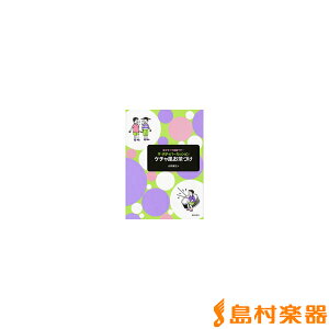 UE{fBp[JbV P`Â RcrV^ ^ yVF