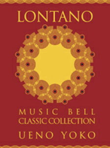 y ^[m ~[WbNExENVbNERNV CDt ^ SyoŎ