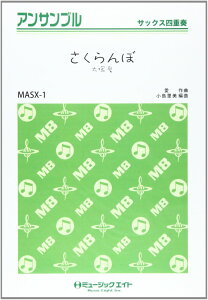 y MASX1 TbNXEATu TbNXldt ځ^ˈyIf}hz ^ ~[WbNGCg