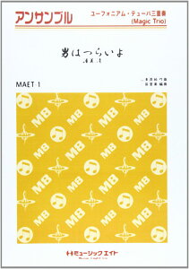 y MAET1 [tHjAEe[oEATu j͂炢 ^ ~[WbNGCg