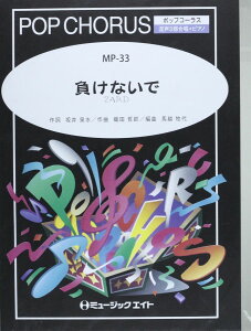 y MP33 Ȃ ^ ~[WbNGCg