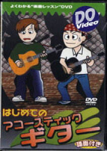 DVD ͂߂Ă AR[XeBbN M^[^ ʕt ^ CNX