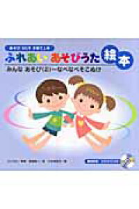 y ӂꂠтG{ 炾2 ^ȂׂȂׂʂ ^ RZ