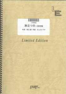 y LPS643 sAm\ `SŁ^JULEPS ^ tFA[If}h