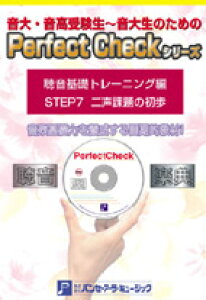 g[jO STEP7 񐺉ۑ̏iCD3gj ^ pZA~[WbN