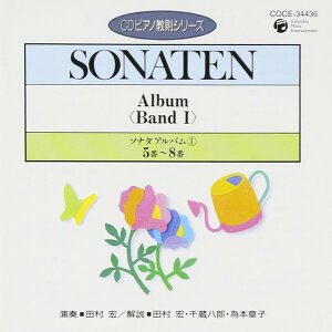 CD sAmV[Y22 \i^Ao1 5ԁ`8 ^ RrA~[WbN