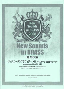 y j[ETEYECEuX 36 Wpj[YEOtBeBXIIIX|[c͐t_@ ^ }n