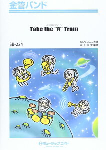 y SB224 ǃoh AԂōs^f[NEGg ^ ~[WbNGCg