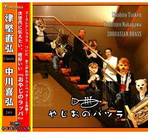 CD Y[VAuX ₶̃bp ^ X[p[LbYR[h