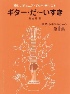 y yWjAEM^[EeLXg M^[E` cEŵ߂̑1W ^ M^[