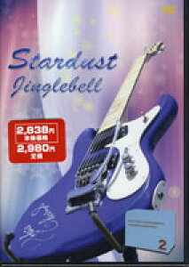 DVD GLCXgt@匤 2 X^[_Xg WOx ^ 쉹y