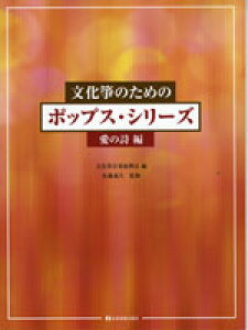 y ⶂ̂߂ |bvXEV[Y ̎ ^ SyoŎ