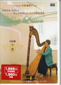 DVD qmq̃n[vbX   ^ 쉹y