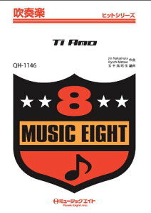 y QH1146 tyqbgV[Y Ti Amo^EXILEyIf}hz ^ ~[WbNGCg