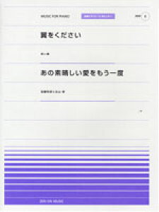 y SsAms[X|s[06 ^̑f炵x ^ SyoŎ