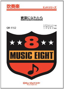 �y�� QH1152 ���t�y�q�b�g�V���[�Y �f���ɂȂꂽ��^JUJU FEAT�DSPONTANIA�y�I���f�}���h�z �^ �~���[�W�b�N�G�C�g