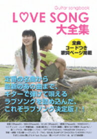 楽天市場 あなたのキスを数えましょう コードの通販 楽天市場 あなたのキスを数えましょう コードの通販