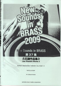 y j[ETEYECEuX 37W vΏiW3 ^ }n