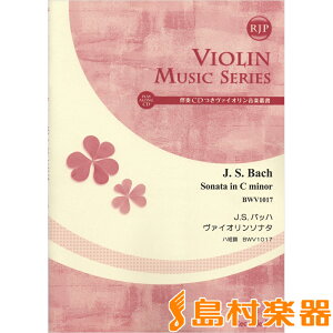 y SV|014JDSDobn @CI\i^ nZBWV1017 CDt ^ R[_[JP