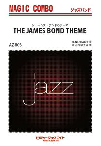 y AZco805 WY}WbNR{ WF[YE{h̃e|}iŁj ^ ~[WbNGCg