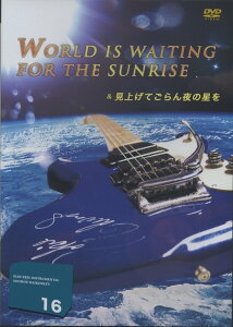 DVD GLCXgt@匤16 グĂ̐ ^ 쉹y