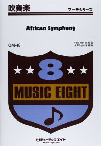 y OM48 tysi AJEVtHj[ ^ ~[WbNGCg