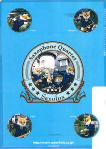 y TL\tHbNXV[Y ywWHITE CHRISTMASxSAX4iAATBj ^ X[p[LbYR[h