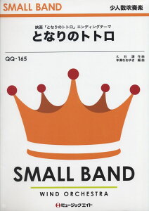 y QQ165 lty ƂȂ̃gg ^ ~[WbNGCg