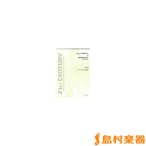 y N I[PXĝ߂ h ^ SyoŎ