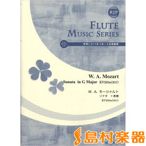 y SF|023 WDAD[c@g^\i^ g KV293a^301 ^ R[_[JP