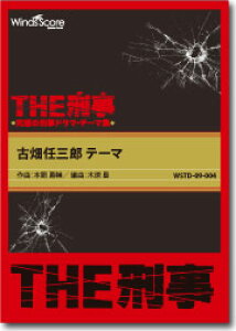 y ty mTHEYnÔCOYe[} ^ EBYXRA