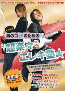 y łIj̃R̂߂́gyXhGLm ^ }n