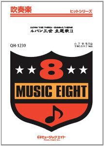 y QH1230 tyqbgV[Y pO2yIf}hz ^ ~[WbNGCg