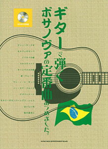 y M^[Œe{Tm@̒ԋȂ߂܂BJIPCDt ^ VR[~[WbNG^eCg