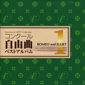 CD tyRN[RȃxXgAoi1jIƃWGbg ^ tHX^[~[WbN