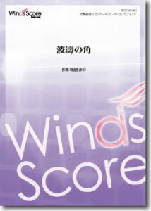 �y�� ���t�y�� �g���̊p �^ �E�B���Y�X�R�A