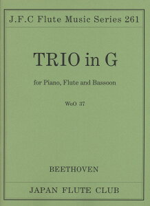 y t[gNuȃV[Y261 x[g[Fȃt[gEoX[EsAm̃gIgWoO 37 ^ {t[gNuo