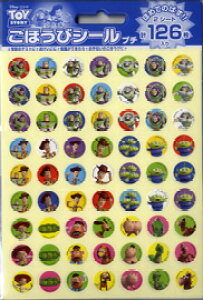 SL|018 gCEXg[[قуV[ v`y10z ^ ro[