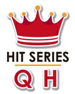 y QH1255 tyqbgV[Y L~^̂yIf}hz ^ ~[WbNGCg