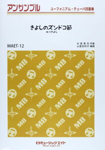 y MAET12 [tHjAEe[oEATu 悵̃YhR߁^X삫悵 ^ ~[WbNGCg