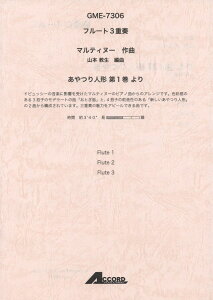 y t[g3dt }eB[k l` 1 ^ AR[ho