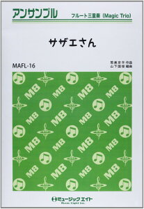 y MAFL16 t[gEATu TUG ^ ~[WbNGCg