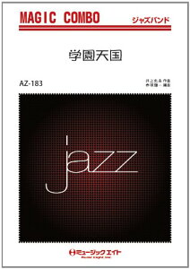 y AZco183 WY}WbNR{ wV ^ ~[WbNGCg