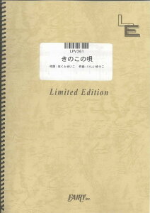 y LPV361 sAmH[J ̂̉S^̂I[X^[Y ^ tFA[If}h