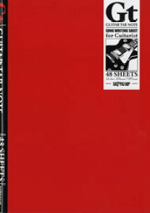 ギターTABノート/GUITAR TAB NOTE / デプロMP