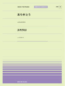 y SsAms[X|s[29 肪Ƃ^39 ^ SyoŎ