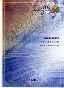 y BP1156 ohXRAs[X ZgG̓^BUMP OF CHICKEN ^ tFA[