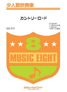 y QQ215 lty Jg[E[h ^ ~[WbNGCg