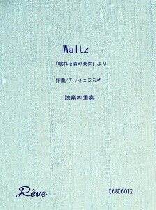 y X̔ c yldt  ^ [oŁ^ItBXׂ