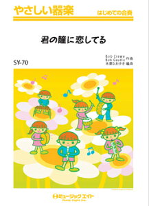 y SY70 ₳y N̓ɗĂ ^ ~[WbNGCg